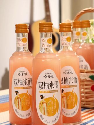米酒加冰加柠檬片,夏日清凉水!酸甜清爽不呛喉,喝一口从头凉到脚,比奶茶更解腻。