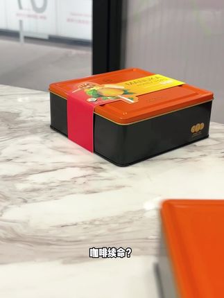 新西兰进口麦卢卡蜂蜜棒棒糖!清新不齁甜!小孩也能放心吃 #棒棒糖 #麦卢卡蜂蜜 #好吃到停不下来 #糖果 #进口糖果