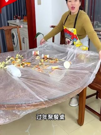 过节聚餐多,多囤点这个#桌布 吃完饭再也不用收拾油腻的桌子,还能当#防尘罩 #一次性桌布 #束口桌布