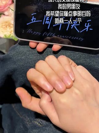 木与枝情侣戒指七夕情人节礼物对戒女男一对送女友礼物