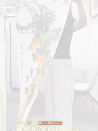 手绘《万事如意》吴广龙老师创作国画柿子图#文玩探宝 #家居挂画 #翻翻我家的文玩好东西 #手绘 #国画