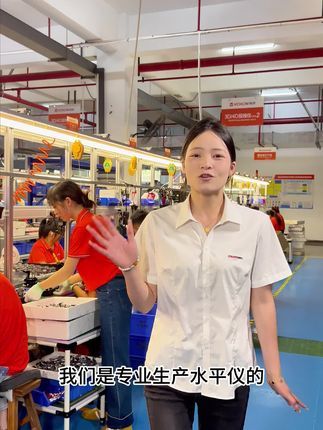 全新升级,采用欧司朗激光头,全身软包胶设计,防水耐砸