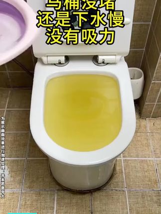 地漏小黑虫乱飞?泡泡粉深入管道灭虫卵,洗完澡再也不用拍虫子!#管道堵塞 #管道疏通泡泡 #除异味 #杀虫