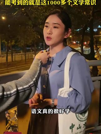 中国文化1000问,一本囊括了中国文化常识的百科全书,