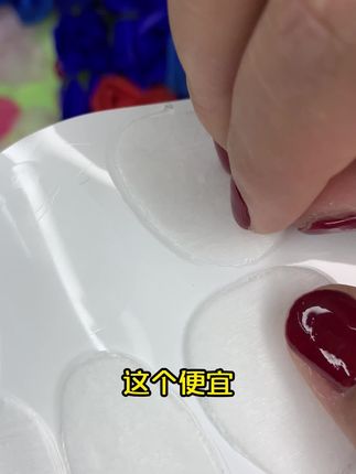 哪里有纹贴哪里,可以直接贴着睡觉的抗皱纹贴!买它