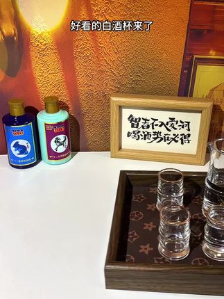 竹节杯:藏在酒杯里的中国智慧。
