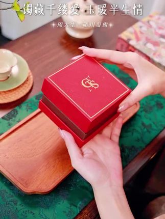 周大生玉镯,裹着平安悄悄暖~#周大生玉石旗舰店#周大生玉镯#周大生玉石#七夕礼物#送老婆礼物