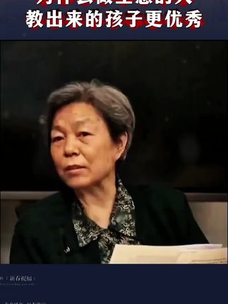 作为父母,尽早给孩子看这套《漫画逆商思维》,锻炼逆商思维,让孩子强大、机智不好惹。#儿童心理 #逆商思维