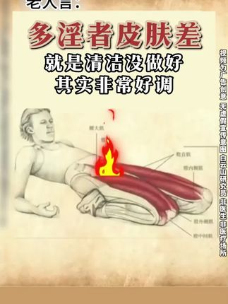 大数据它懂你的小心思,脸油有黑头粉刺痘痘和毛孔粗大的宝子赶快行动起来!皮肤好了颜值蹭蹭往上涨!#白云山#好物推荐