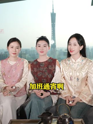 美丽的人先享受世界,在提升自己这方面绝不将就,自己才是最大的底气#水光喷雾#水光肌#补水保湿#精致女人#黄奕同款