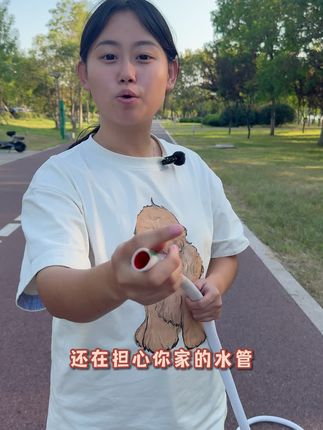 后悔没早买!这款水管通水超快,水压稳定,不管您是浇花浇菜,还是农田灌,园林绿化,这款水管值得你选择!