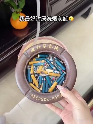 再也不怕烟灰满地,懒人必备免洗烟灰缸解决一切烦恼! #一次性烟灰缸