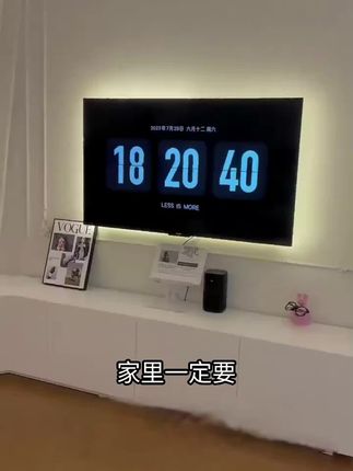 这样装修,让家客厅变得整洁,家具电视机氛围灯,不仅美观还实用