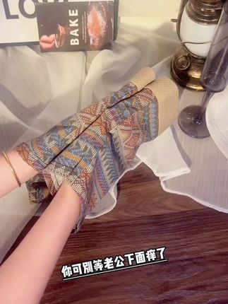 高端男士内裤!舒适透气,吸湿排汗,让你的内裤更加舒适!