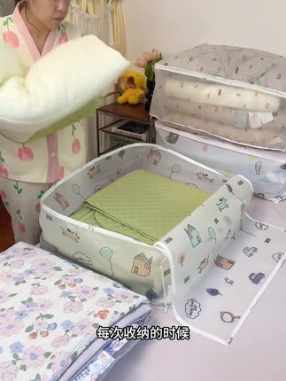 #衣服收纳 #被子收纳 #收纳整理 #换季整理