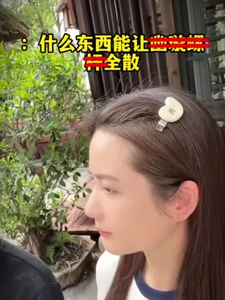 丁香猴头菇茶,很多人不知道这个古老的搭配,常喝是非常好的,独立包装,冲泡方便,快来试试吧