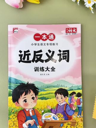 #快乐就这么简单 #生活不会辜负每一个努力的人 #加油干吧为了生活