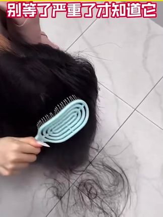 理发店都在用的专业发膜!烫染发质快来用 #发膜推荐 #养发护发 #精致女人必备 #发膜 #女生必备