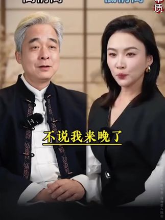 人一旦看过《社交的本质》人生就像开了上帝视角#情商 #人情世故 #沟通智慧