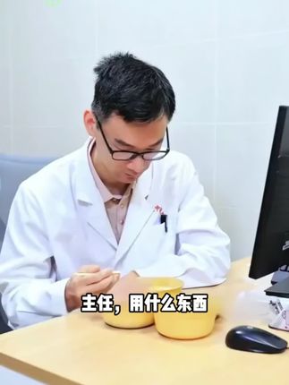入秋后天气干燥,不要总是喝白开水了,试试每天一杯胖大海雪梨茶