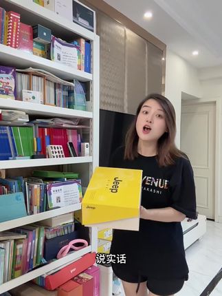 孩子户外运动不怕滑,免费退换更放心!