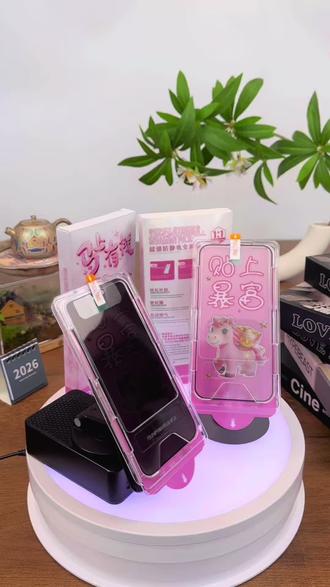 小米17全系高清抗指纹秒贴盒