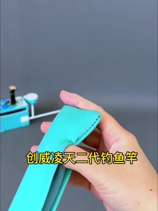 创威凌天二代大小综合钓鱼竿手杆鱼竿超轻超硬碳素鲫鱼竿台钓鱼竿