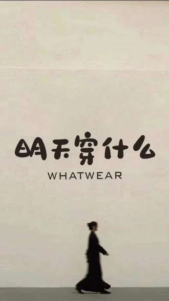 #时尚百搭高腰短裤 #女士百搭短裤