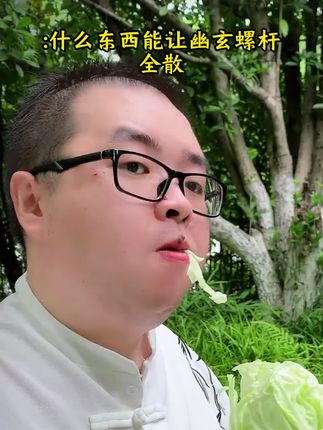立秋后!天气干燥!太适合常备这款猴头菇丁香茶!携带方便,即冲即饮!#秋日饮品