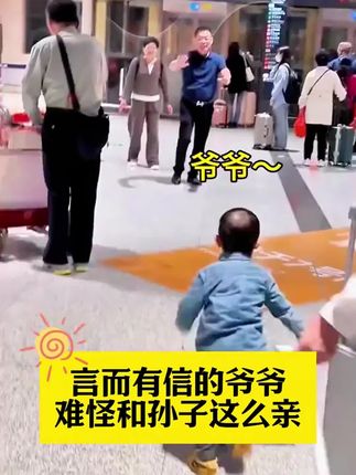 家长没时间给孩子讲故事,用这个早教留声机!听儿歌,讲故事,背古诗,还能唱歌,孩子喜欢#儿童玩具#宝宝好物推荐#宝妈推荐