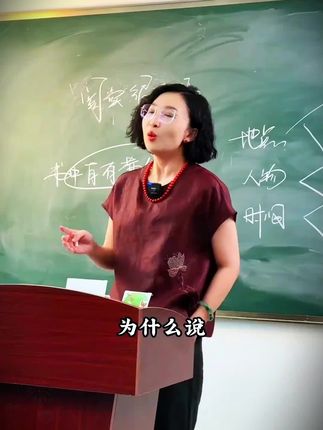 读《寒门诡将》学古人智慧,让你在为人处事中立于不败之地。