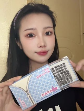 淡女颜美式白开水妆容啦咔蛇皮袋雾鳞崽单簇胶水粘心机眼妆假睫毛