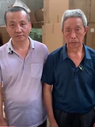 百姓喝的正宗碧螺春茶,不好喝包退,全国包邮 包运费