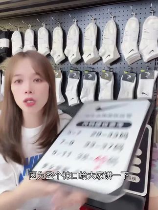 NIKE耐克袜子【3双装】女袜纯色运动袜子跑步carryu篮球袜子