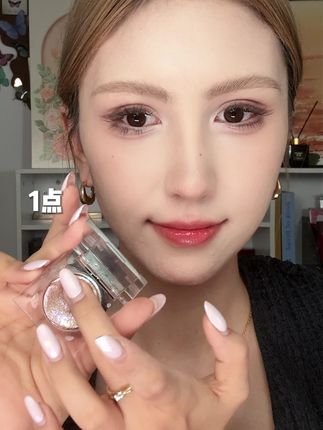 终于用到ay家的眼影千金贵闪色,氛围美女必备推荐#眼影推荐 #单色眼影