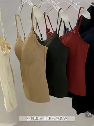 想要温度又要风度的怕冷姐妹快安排起来啦,保暖又显瘦!!