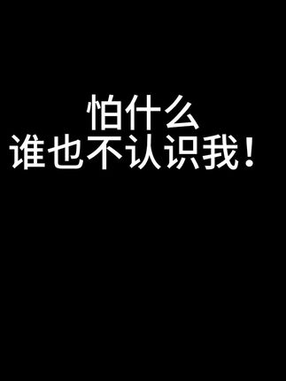 这条可喜欢了,姐妹都已收藏 #轻奢女装