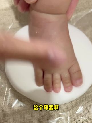 别让宝宝的100天,只留在模糊的照片里