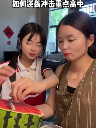 初中生家长们,暑假一定要给孩子准备这本初中五大科核心考点一本通,必考知识和必考题型都帮孩子总结好了#知识点总结