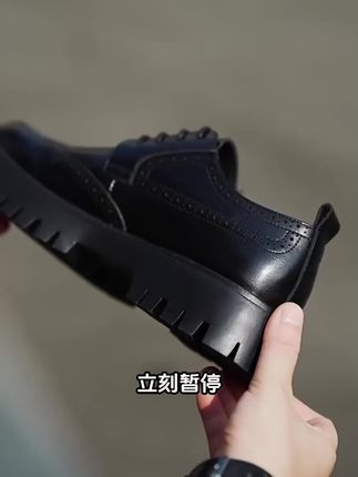 2025年秋季百搭网红休闲鞋潮流新款英伦风商务正装男士皮鞋