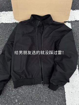 秋天穿这套!!!太帅了!