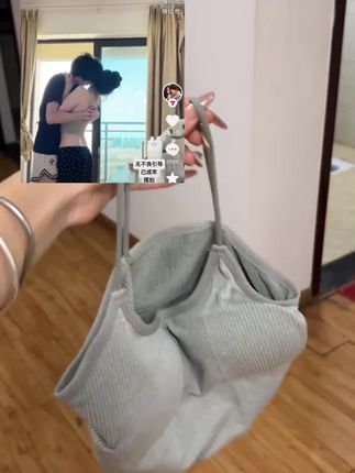 穿的特别舒服的一件吊带呢!