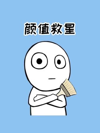 壬二酸水杨酸毛孔霜黑头收缩毛孔粗大改善闭口粉刺#毛孔粗大 #淡化痘印 #粉刺 #黑头