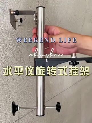 #哦呦呦呦 #现在就出发 #因为热爱所以坚持 #兔兔这么可爱 #向往的生活