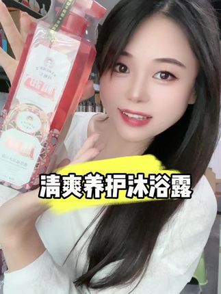 植物温和配方的沐浴露,泡沫丰富绵密,杜嘉S&g大牌香,洗后肌肤嫩润,散发迷人大牌香
