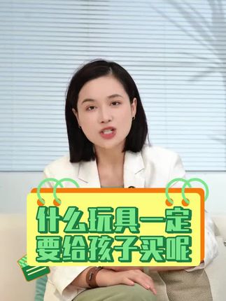 儿童益智拼图2一3到6岁入门级1岁早教女孩宝宝男孩积木动物两玩具