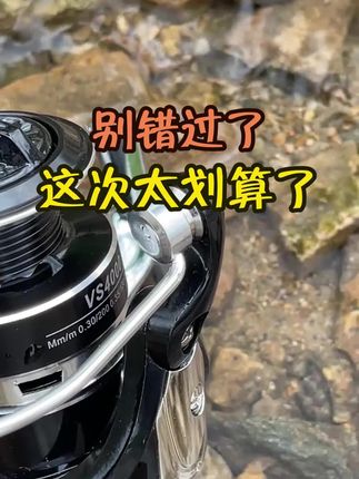 纺车轮全金属线杯远投专用路亚轮路滑海钓矶竿渔轮鱼线轮子