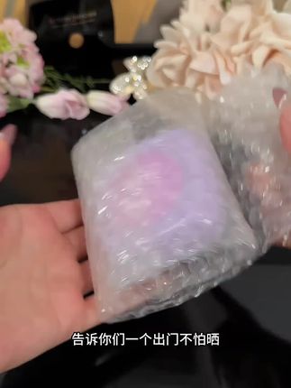 #防晒,#防水防汗不脱妆 #养肤 #气垫