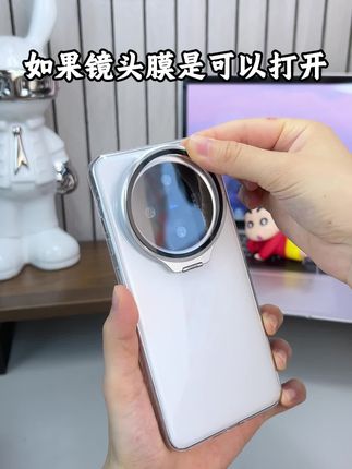 实力防摔,还是透明的爱~真实露出的原机颜色呢