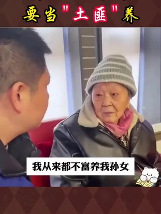 孩子的成长过程,都应该有本生命里的第一课,实例分析孩子实际问题,给出解决方案正面引导孩子#父母课堂#育儿